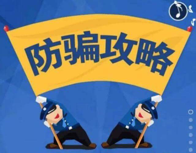 个人POS机在塘厦镇和聚合支付哪个划算？